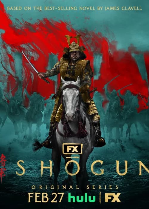 Shōgun